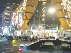 -北国商城