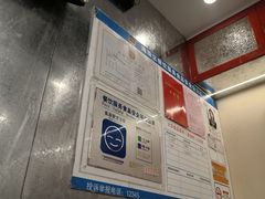 -孖记茶档·热腾茶餐(乐峰店)