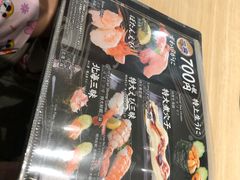 -大起水产回转寿司(道顿堀店)
