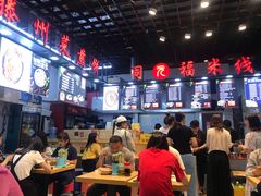 -万达广场(济南魏家庄店)