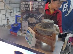 -鞠氏黑芝麻糊(水塔店)