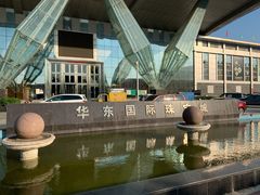 -诸暨珍珠市场