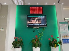 -中国农业银行(广州城南支行)