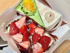 -black rainbow coffee