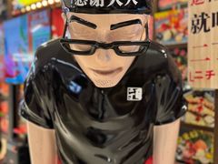 -二丁目食堂(铁西万象汇店)