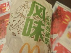 -麦当劳(西单明珠店)