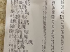 -巨鼎酒店(擂鼓石店)