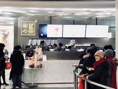 -奈雪的茶(市百一店)