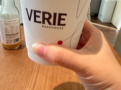 -VERIE BAKEHOUSE