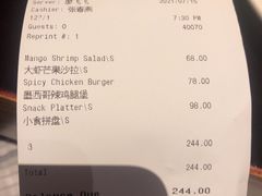 -blue frog蓝蛙(长泰广场店)