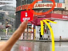 -陈家婆的菜(梅溪湖店)