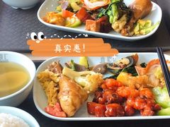 -广东药科大学(广州校区大学城校园)