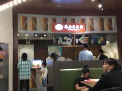 大堂-西安手工面(万象城店)