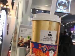 超厚芋圆芋泥茶-LELECHA乐乐茶(美罗城店)