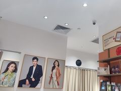 -海马体照相馆(万菱汇店)