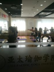 -亚太瑜伽普拉提学院