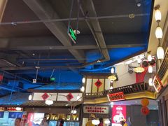 -怪噜范·贵阳小吃大排档(金源旗舰店)