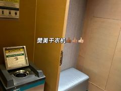 -北京威斯汀酒店游泳健身中心