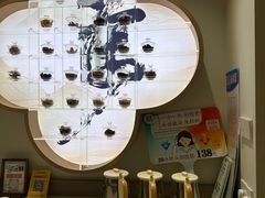 -长风拨筋养身(蟠龙天地店)