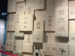 -白鹤梁水下博物馆
