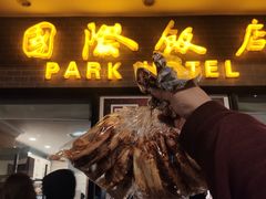 -国际饭店·帆声西饼屋(黄河路店)