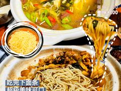 -砂唐居(总店)