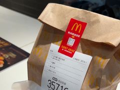-麦当劳(轻轨曹杨路店)
