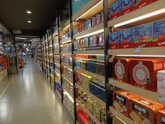 -中商优品汇超市(中南店)