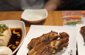 Grilled Pork Ribs (Medium Cut)