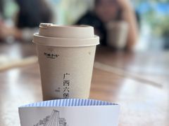 -阿嬷手作(深圳万象天地店)