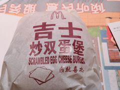 -麦当劳(武昌火车站店)