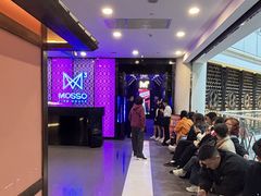 -MOSSO·Liveshow(M3香港广场店)