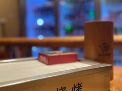 -老高烧烤(龙华星河iCO店)