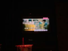 -ONE LOVE PARTY KTV(綦江万达店)