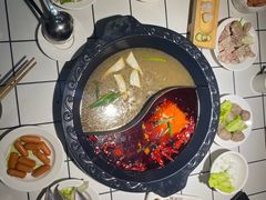 -味流印市井火锅