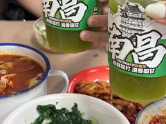 -老三样·旧食新味(船山路店)
