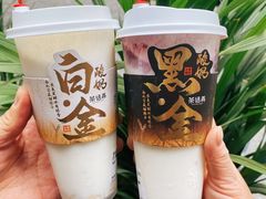 -茶话弄(中贸广场店)