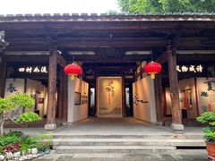 -福建民俗博物馆