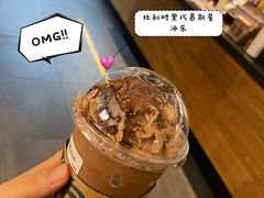 比利时黑巧慕斯星冰乐-星巴克(苏州泰华店)