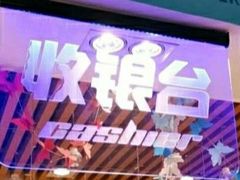 -大玩家(万达广场大连甘井子店)