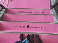 -天空之城蹦床攀岩运动馆·团建拓展·亲子游乐·生日派对(合肥店)