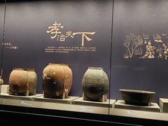 -北京大葆台遗址博物馆