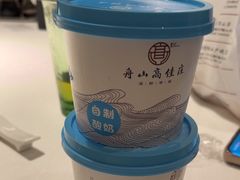 -高佳庄·海鲜酒楼(东港店)