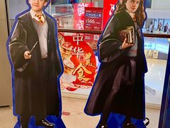 -奈雪的茶(中华广场店)