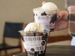 -阿嬷手作(南宁亭江步步高店)