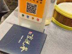 -京悦荟·京沪融合菜(漕河泾印象城店)
