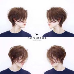 -P.STYLE 派斯造型