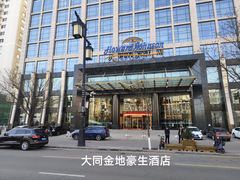 -金地大酒店-中餐厅