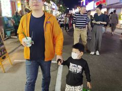 -北海银滩一号国际会议中心酒店