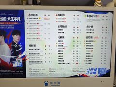 -茶百道(大兴绿地缤纷城店)